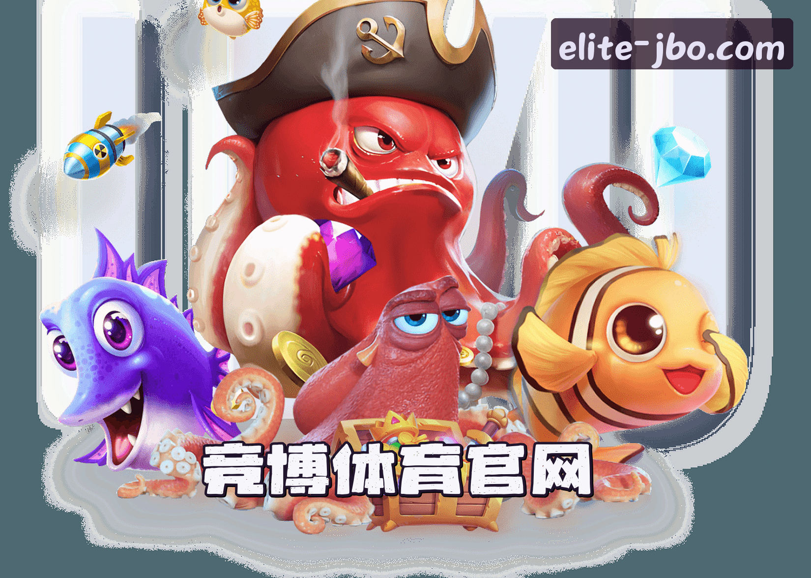 关于竞博(JBO)官方网站 - 行业领先的娱乐品牌